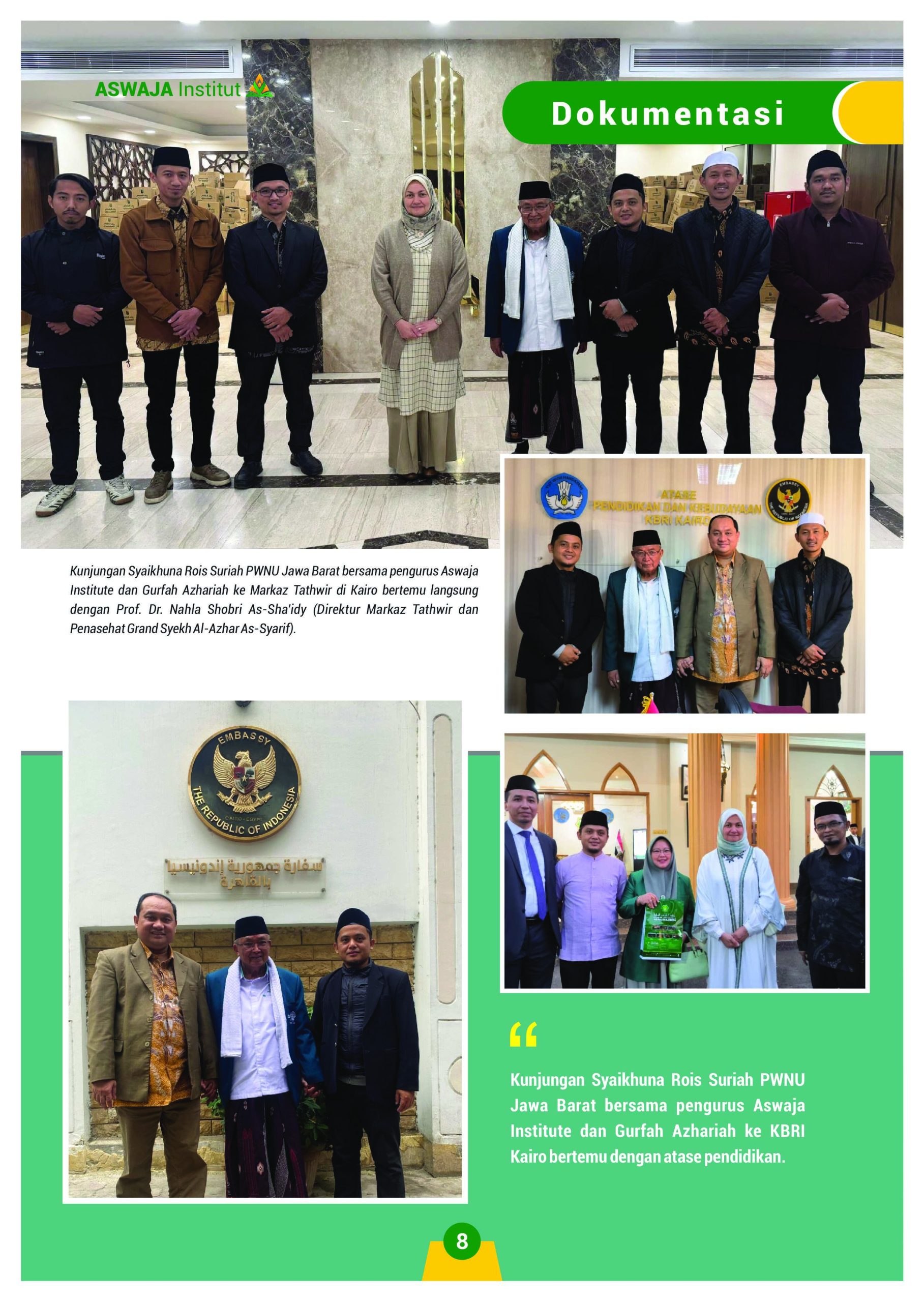 5d4cc83c-63f2-4ff8-adf3-b3c1ad3089e4-8 (2)